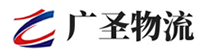 厦门到广丰区物流公司